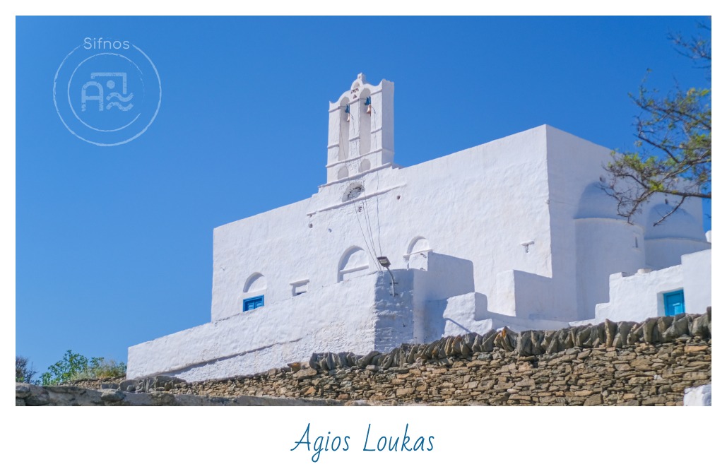 Agios Loukas Front View