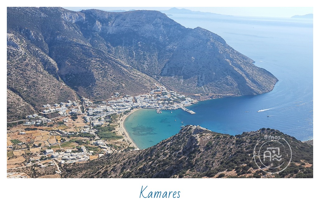 Kamares Beach Top View