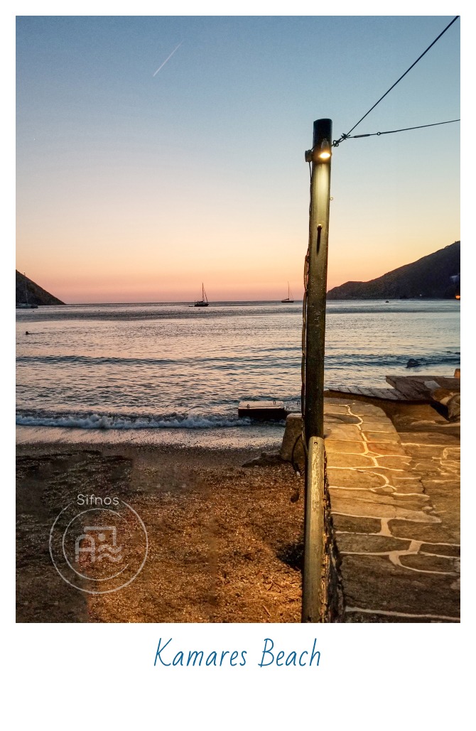 Kamares Beach Sunset View