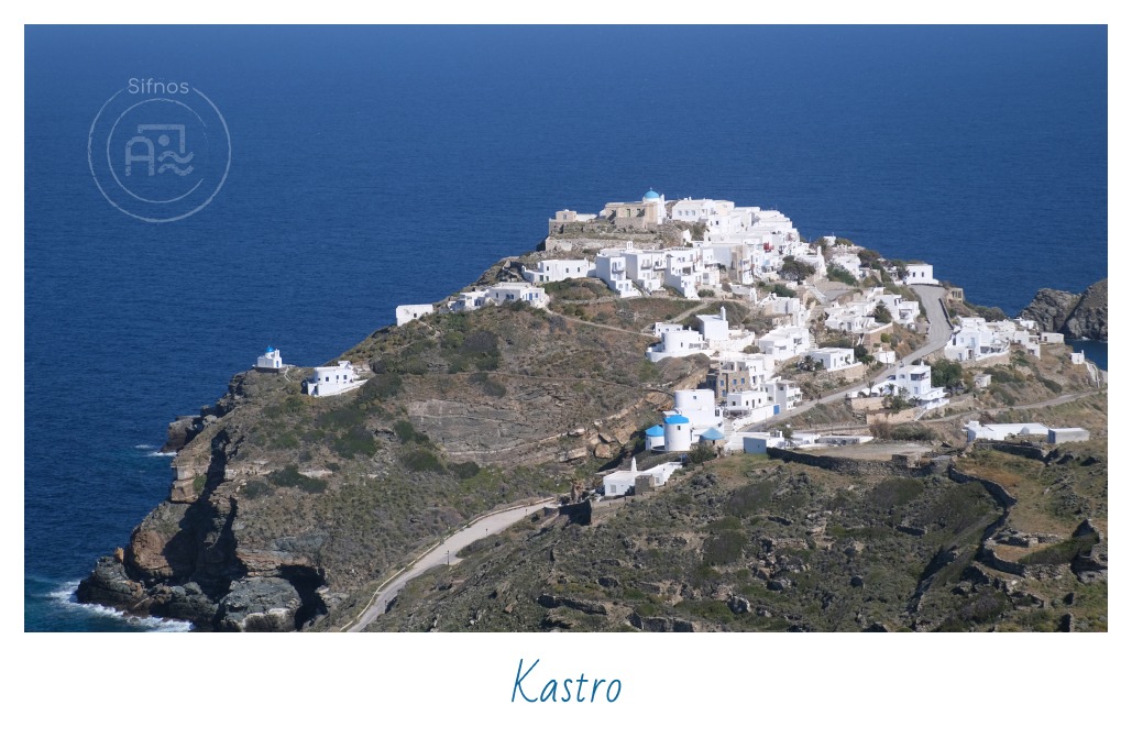 Kastro View From Far Away