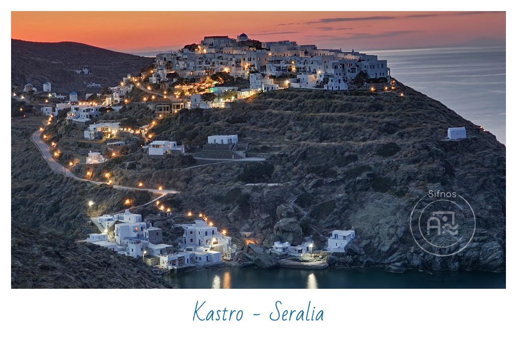 Kastro - Seralia Sunset View