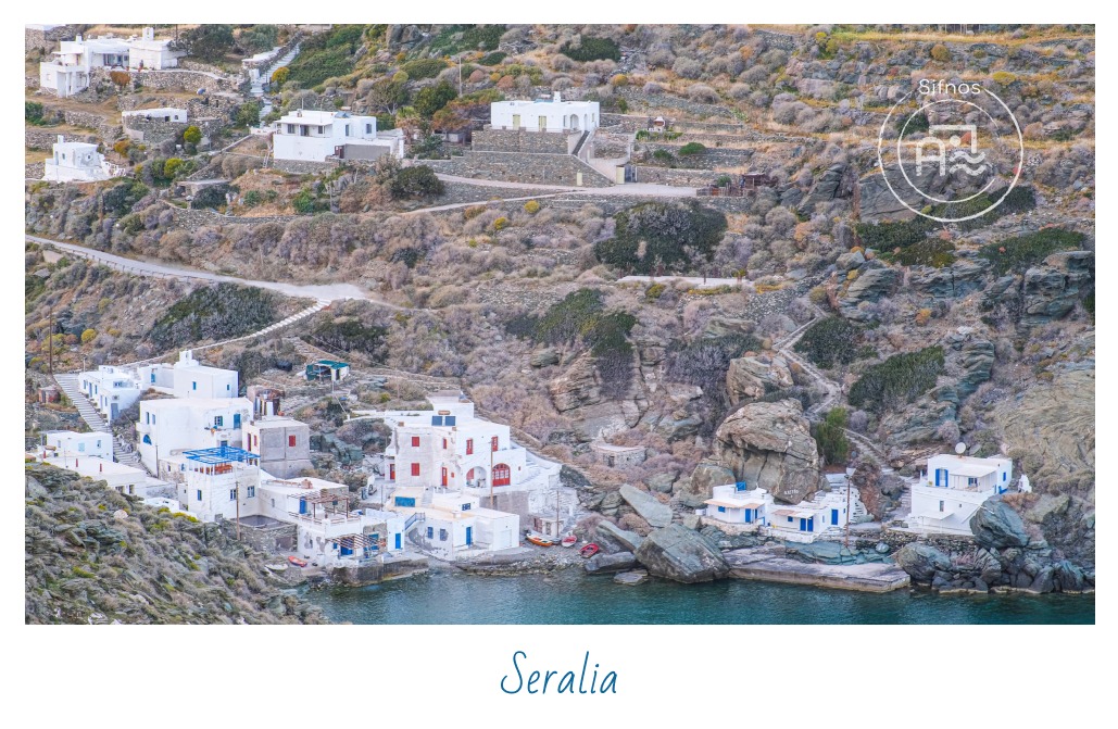 Seralia Village in Sifnos