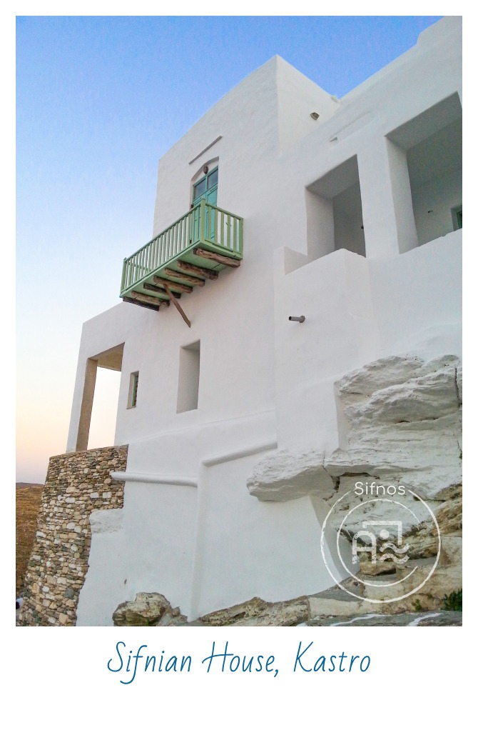 Sifnian House In Kastro With Green Balcony and Windows
