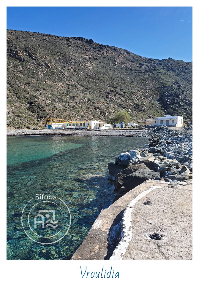 Vroulidia Beach in Sifnos