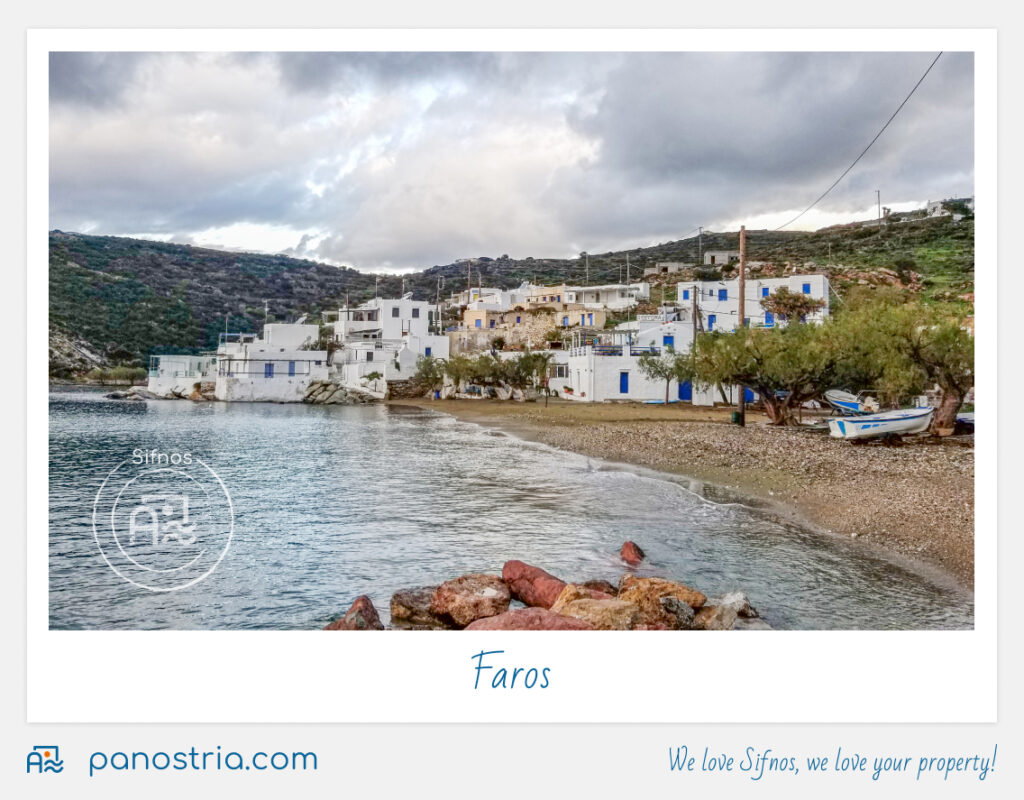 Faros Beach in Sifnos